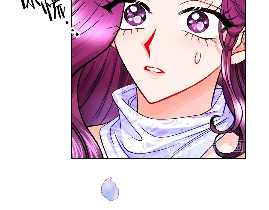 第36话 我是特别的吗？ 第51页