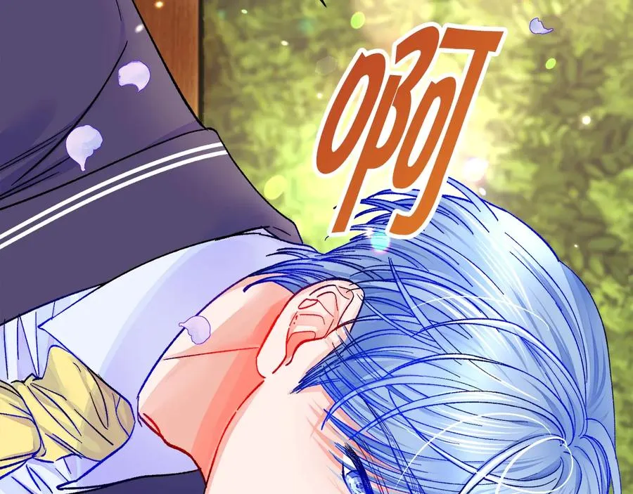 第36话 我是特别的吗？ 第56页