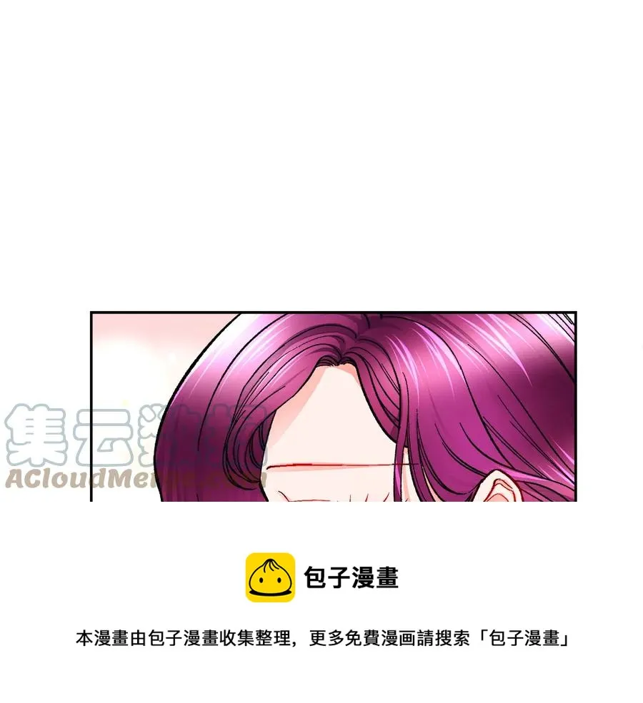 第36话 我是特别的吗？ 第65页