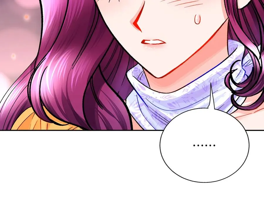 第36话 我是特别的吗？ 第84页