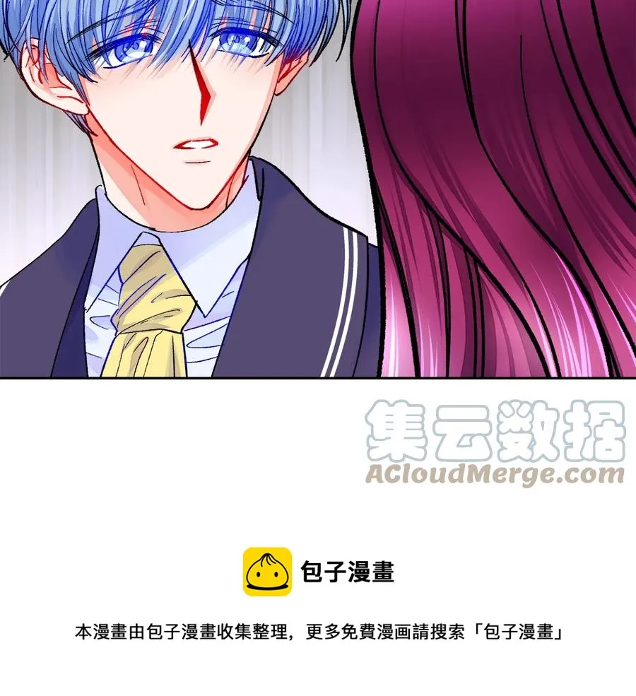 第36话 我是特别的吗？ 第89页