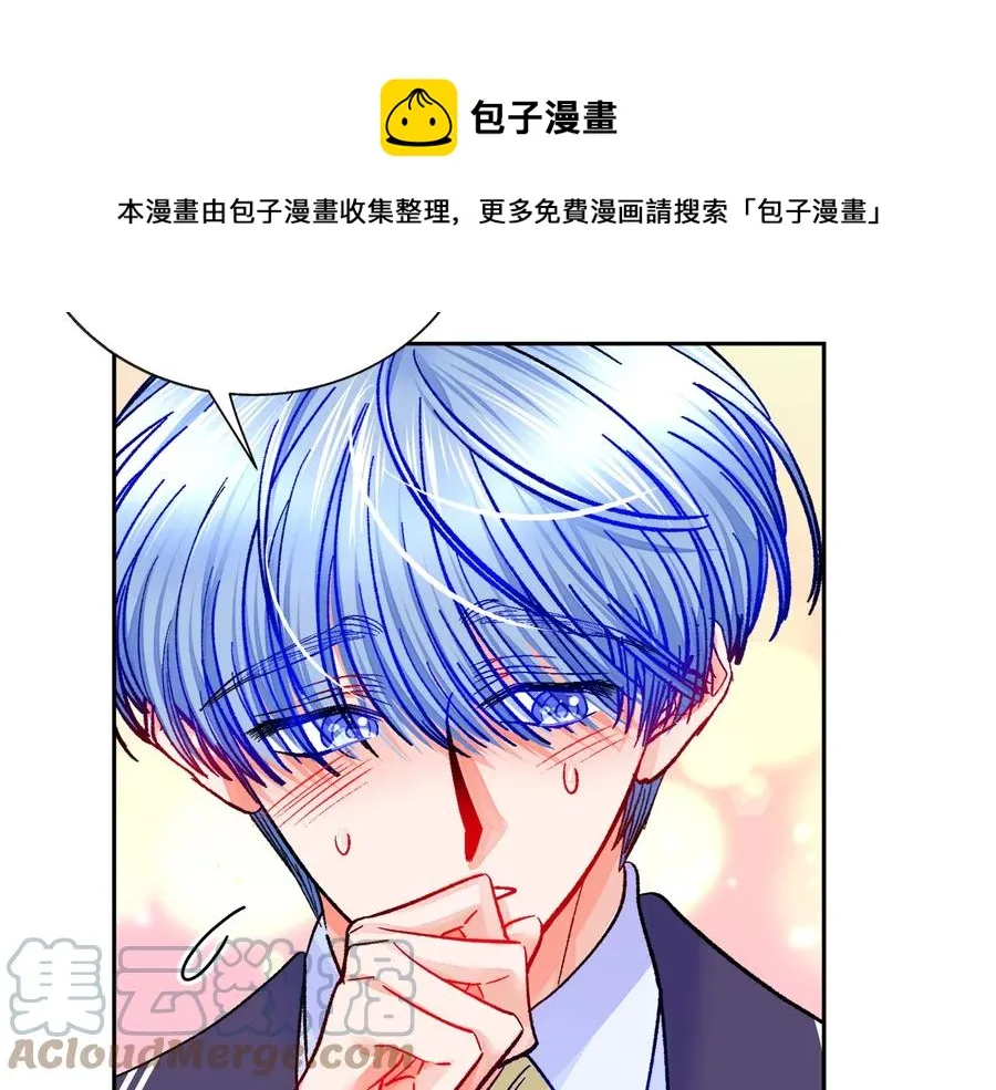 第36话 我是特别的吗？ 第93页