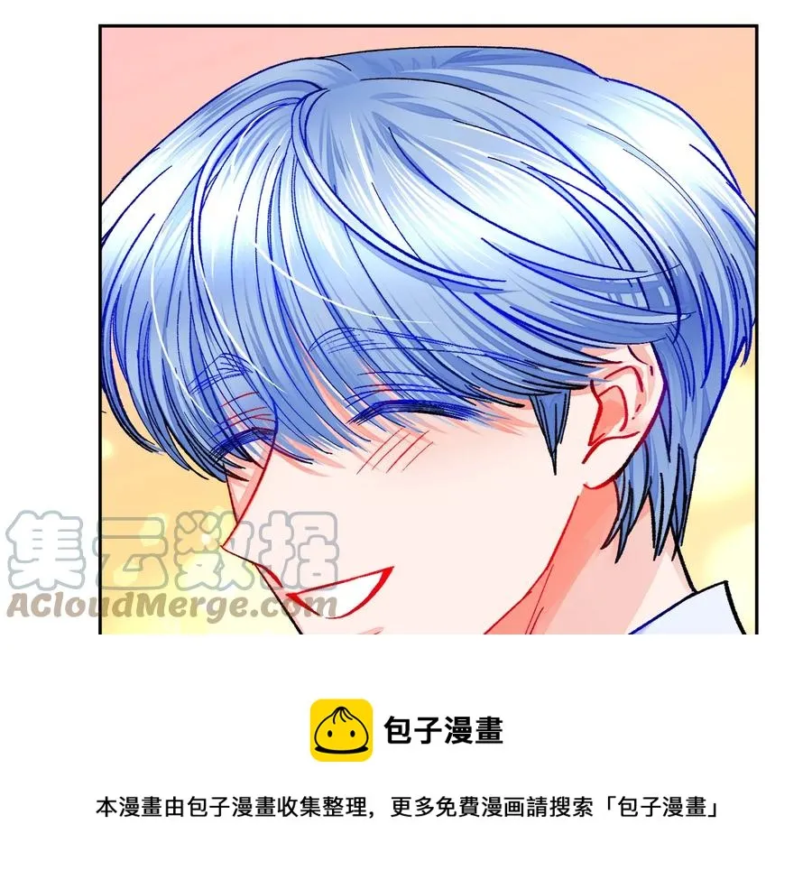 第36话 我是特别的吗？ 第105页