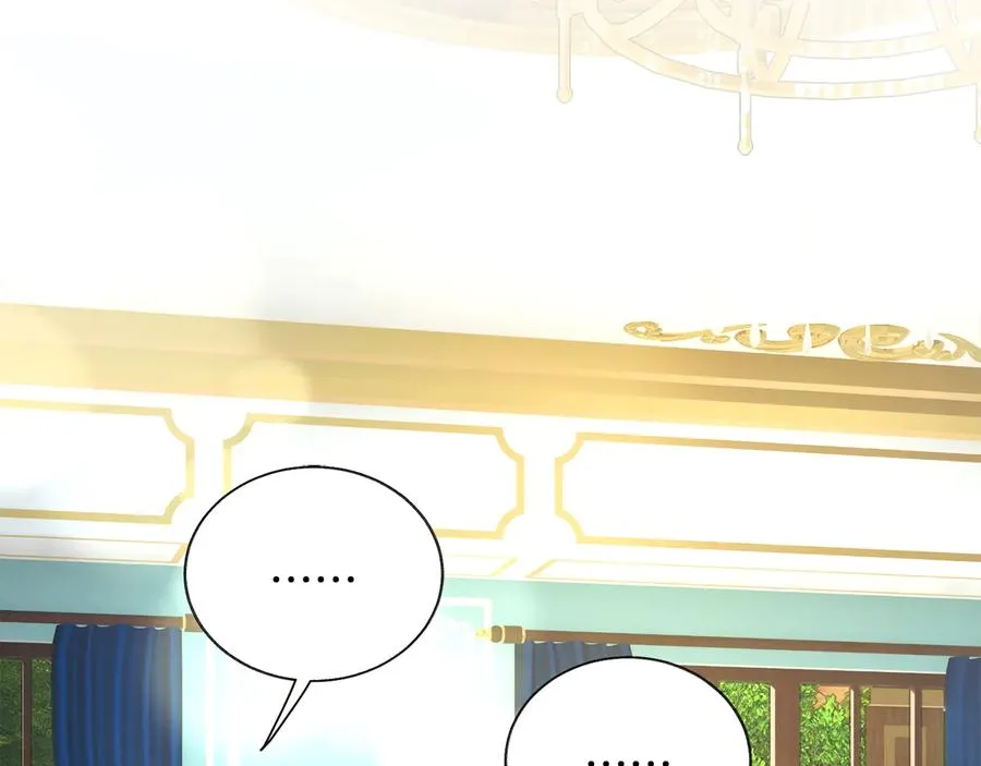 第36话 我是特别的吗？ 第122页