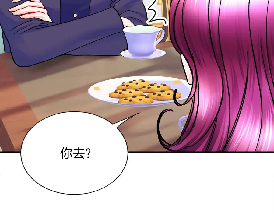 第36话 我是特别的吗？ 第128页