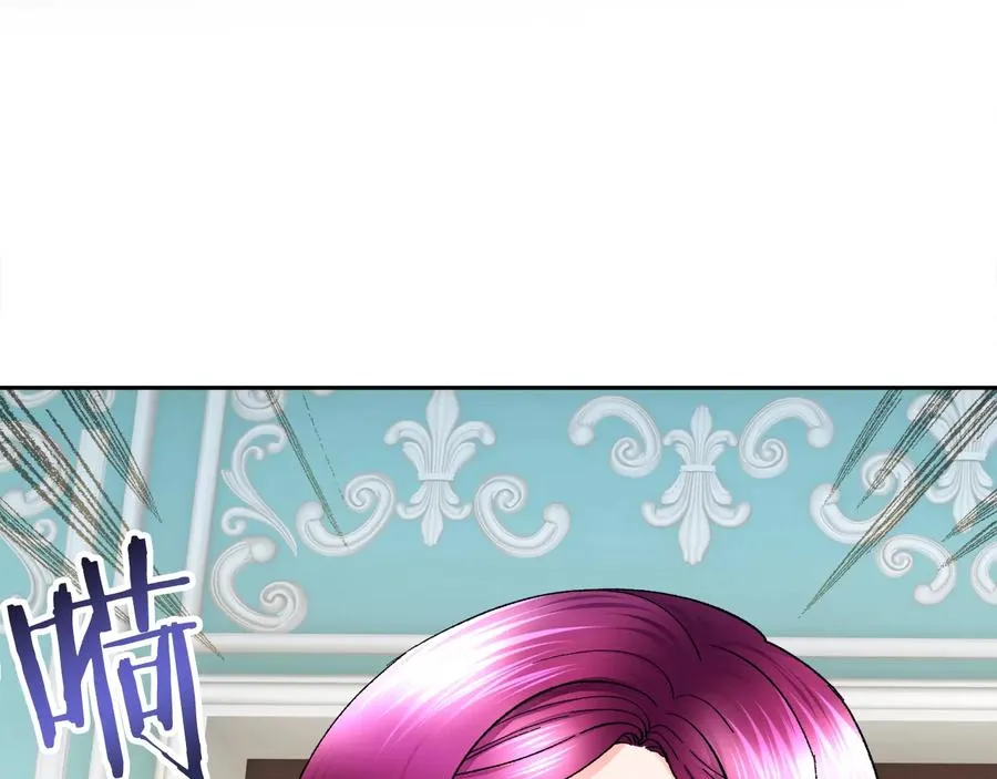 第36话 我是特别的吗？ 第146页