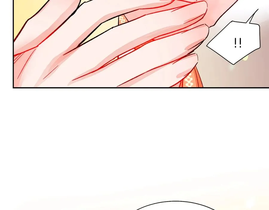 第36话 我是特别的吗？ 第150页