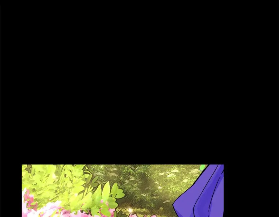 第37话 好久不见，赫伦 第20页
