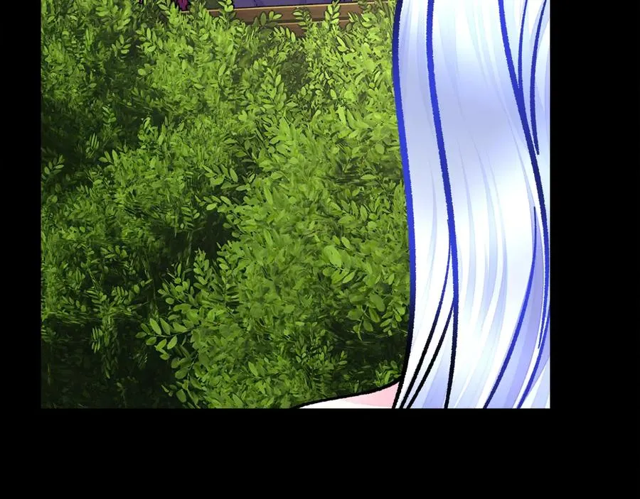 第37话 好久不见，赫伦 第26页