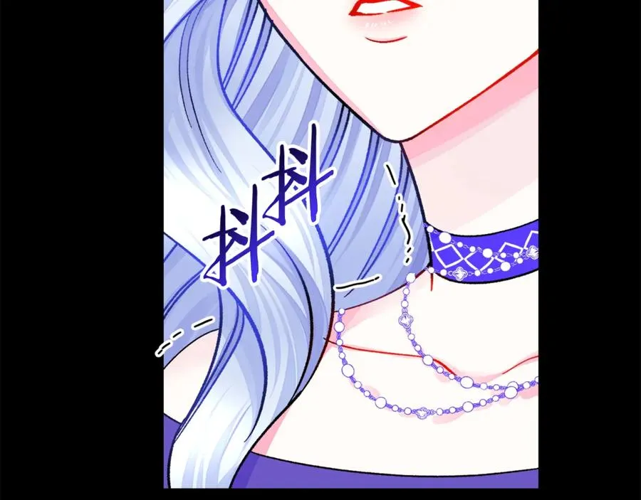 第37话 好久不见，赫伦 第40页