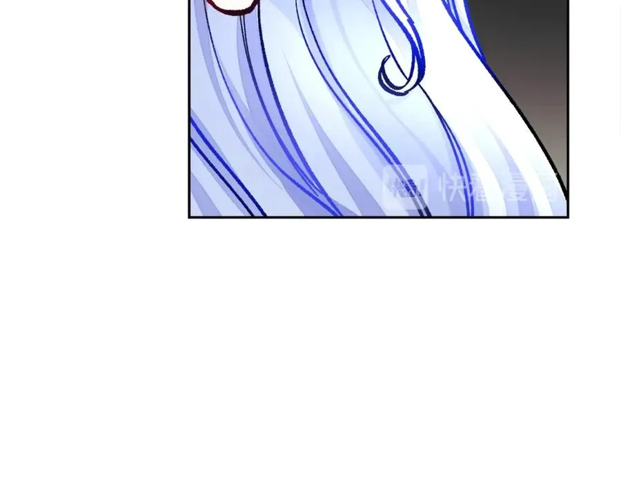 第37话 好久不见，赫伦 第50页