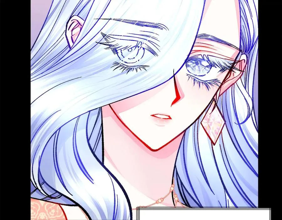 第37话 好久不见，赫伦 第86页