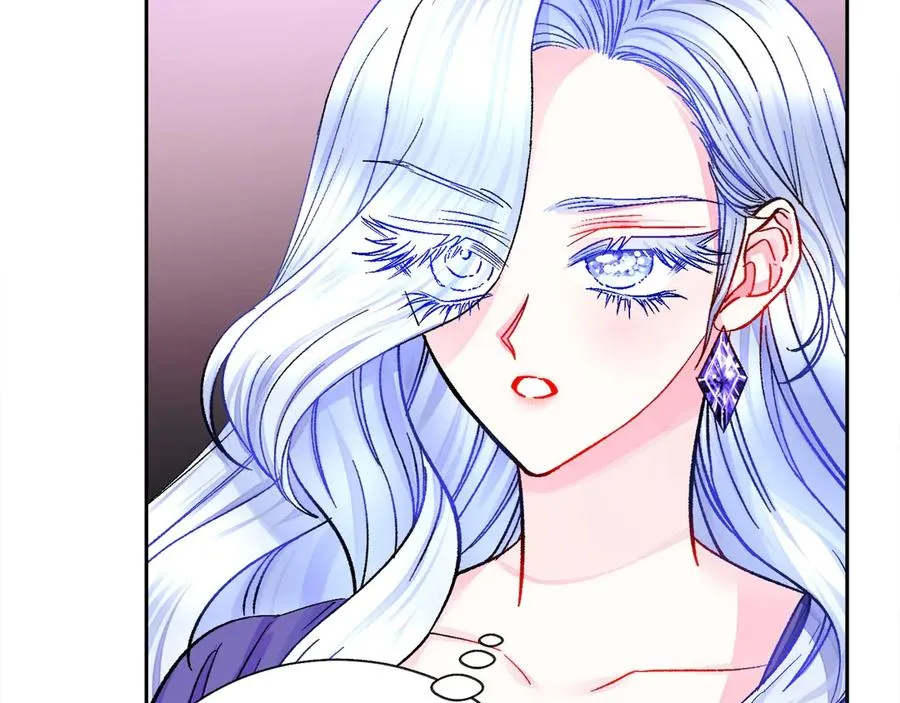 第37话 好久不见，赫伦 第106页