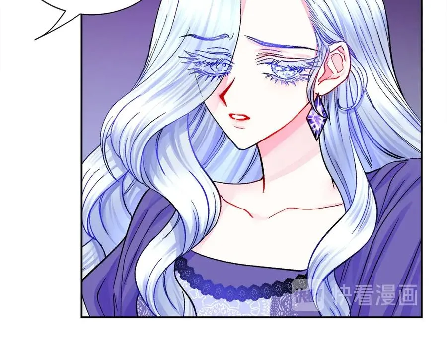 第37话 好久不见，赫伦 第150页