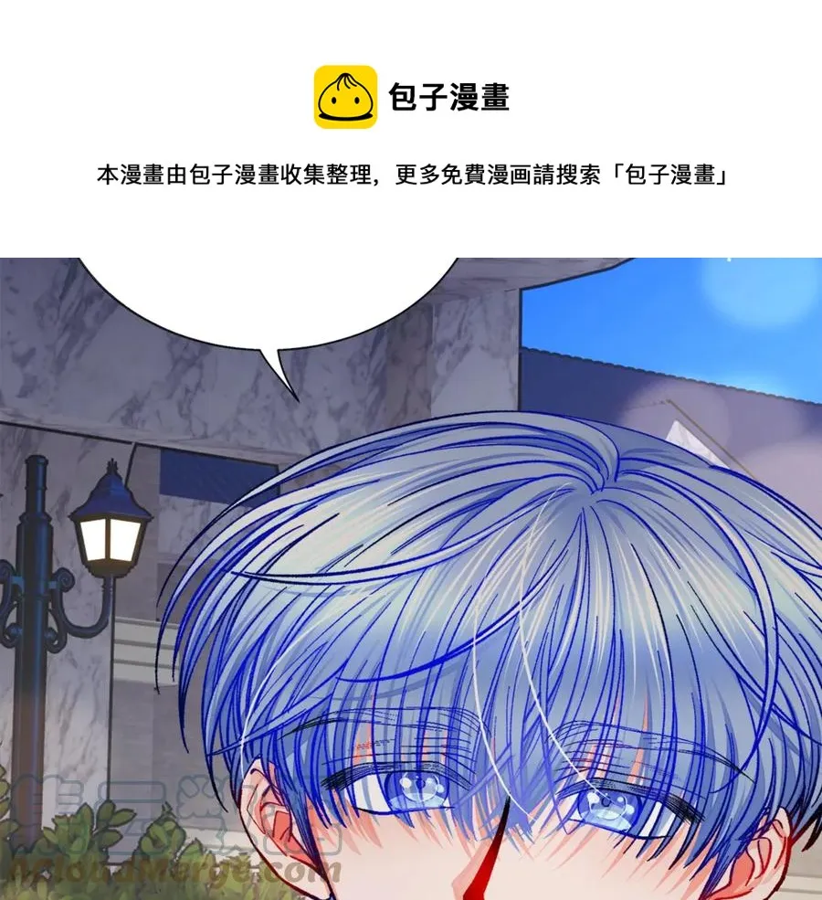 第38话 不想失去 第29页