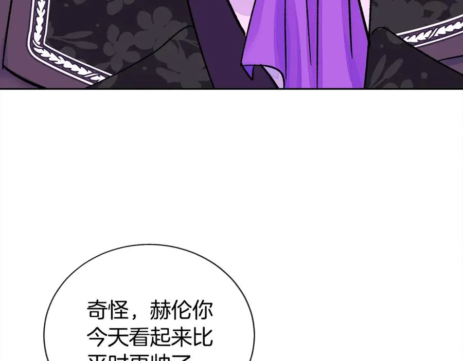 第38话 不想失去 第31页