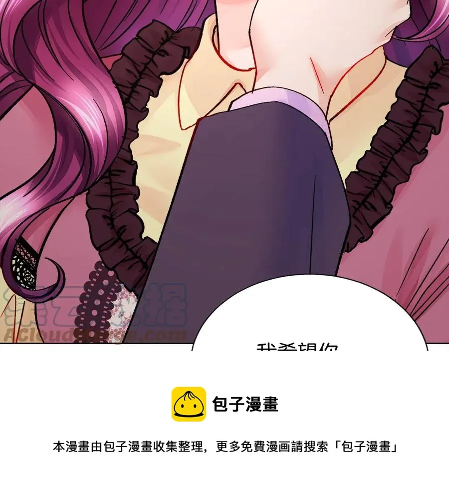 第38话 不想失去 第81页