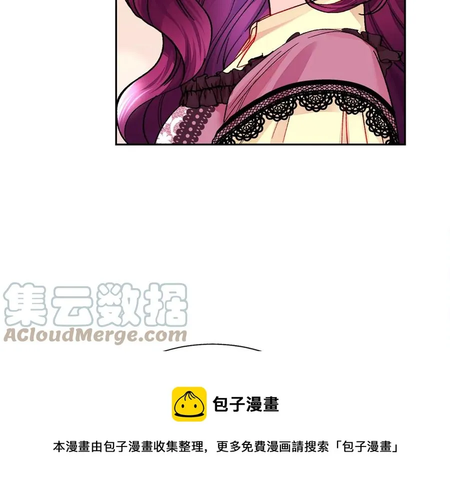 第38话 不想失去 第105页