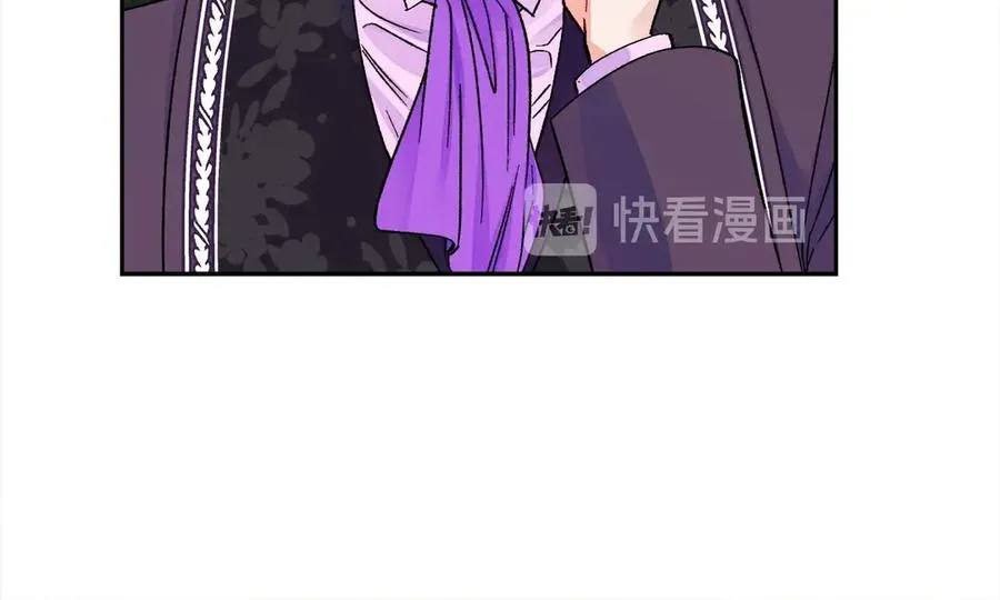第38话 不想失去 第122页