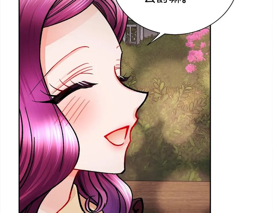 第38话 不想失去 第142页