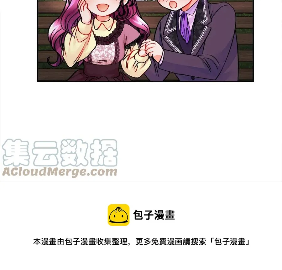 第38话 不想失去 第145页
