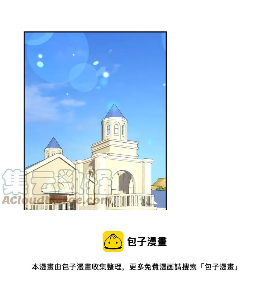 第38话 不想失去 第149页