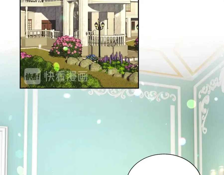 第38话 不想失去 第150页