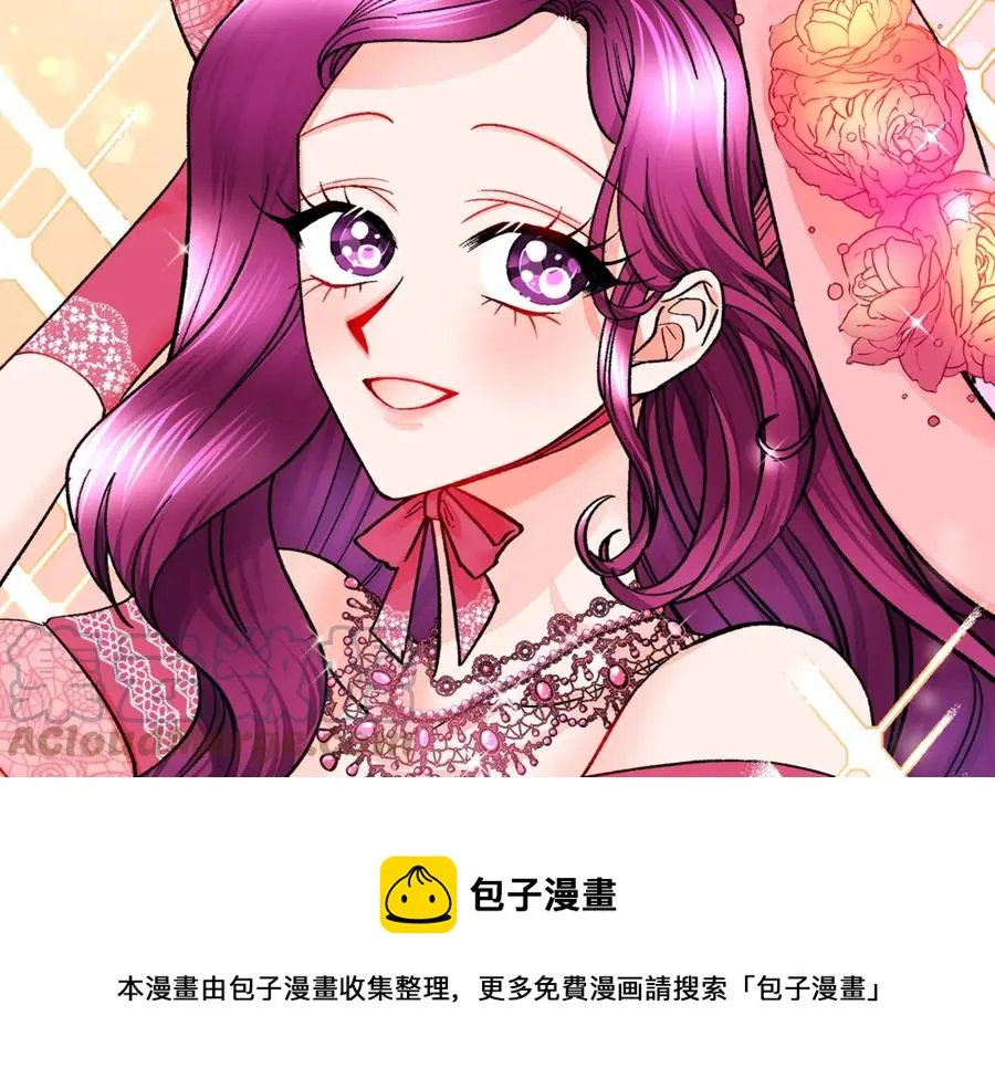 第38话 不想失去 第157页