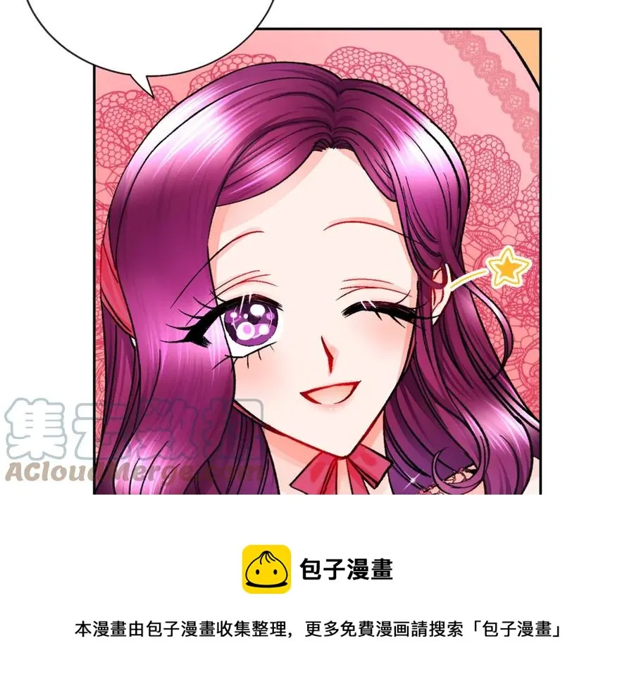 第38话 不想失去 第165页