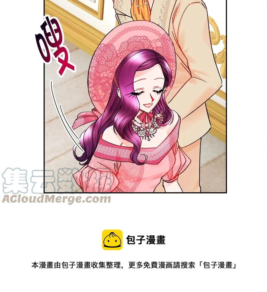 第38话 不想失去 第177页