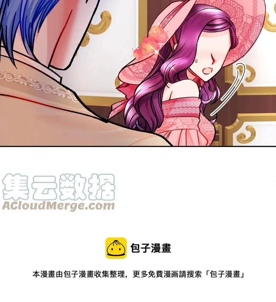 第38话 不想失去 第185页