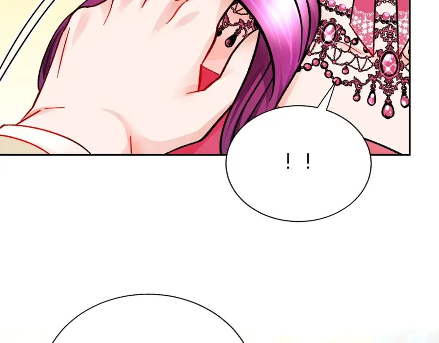 第39话 见家长 第12页