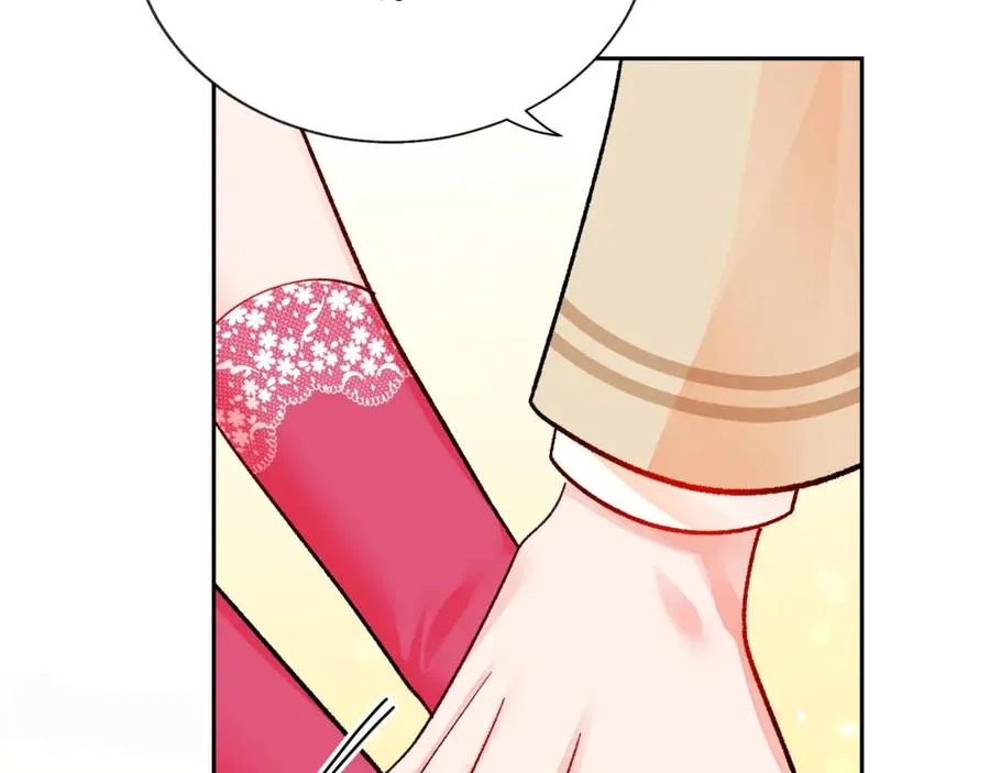 第39话 见家长 第34页