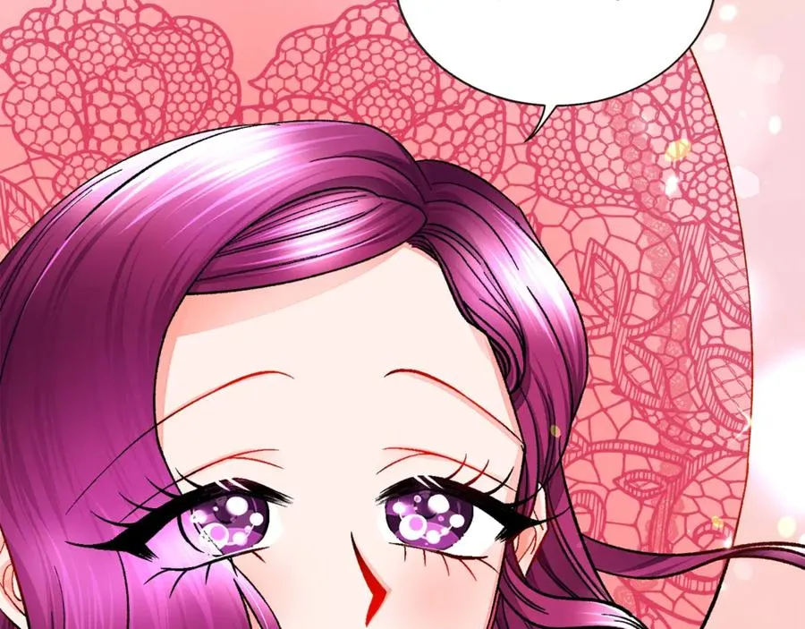 第39话 见家长 第36页