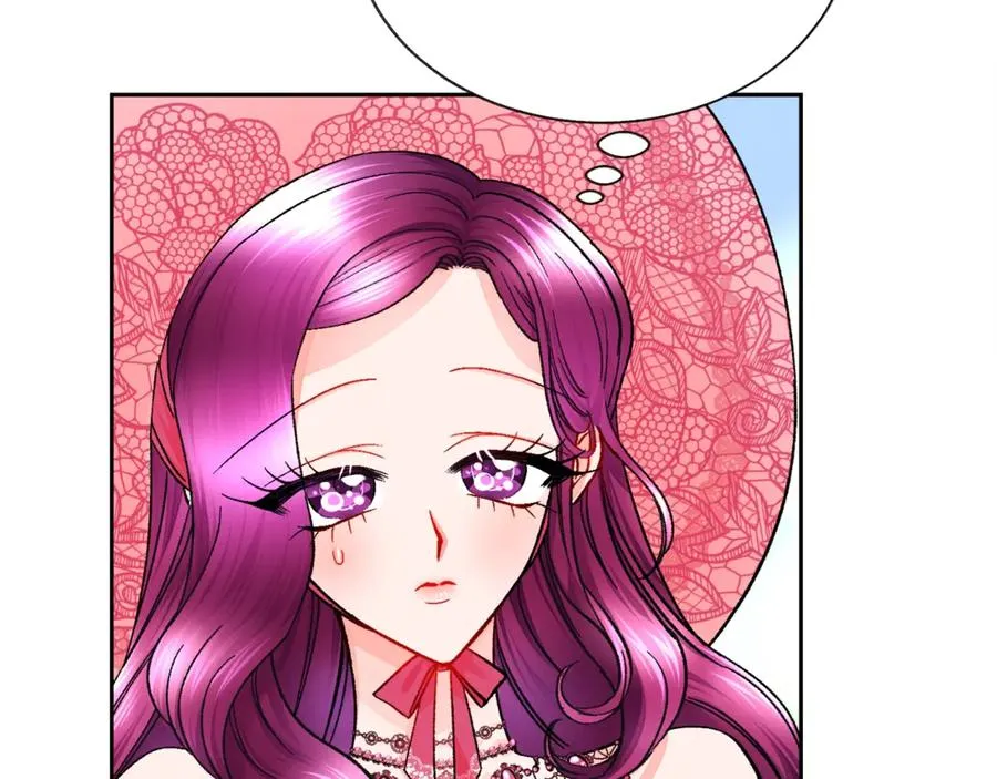 第39话 见家长 第48页
