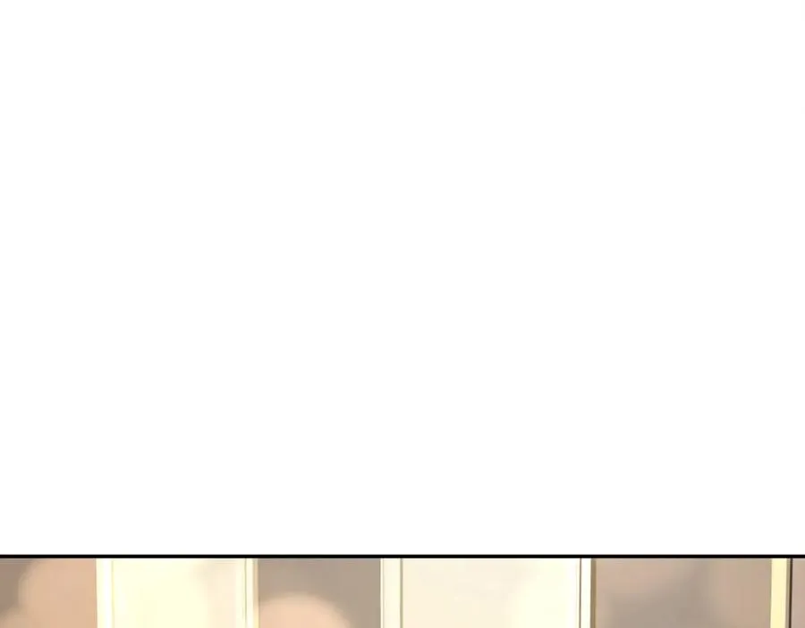 第39话 见家长 第70页