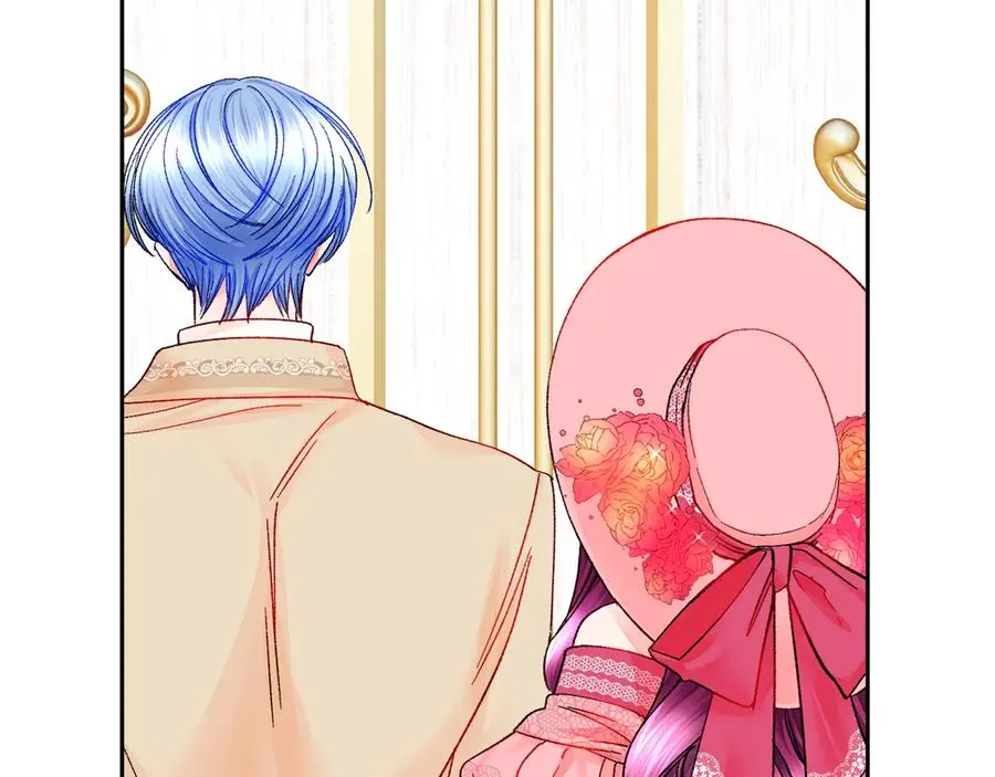 第39话 见家长 第74页