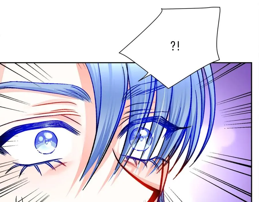 第39话 见家长 第108页