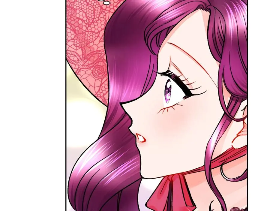 第39话 见家长 第118页