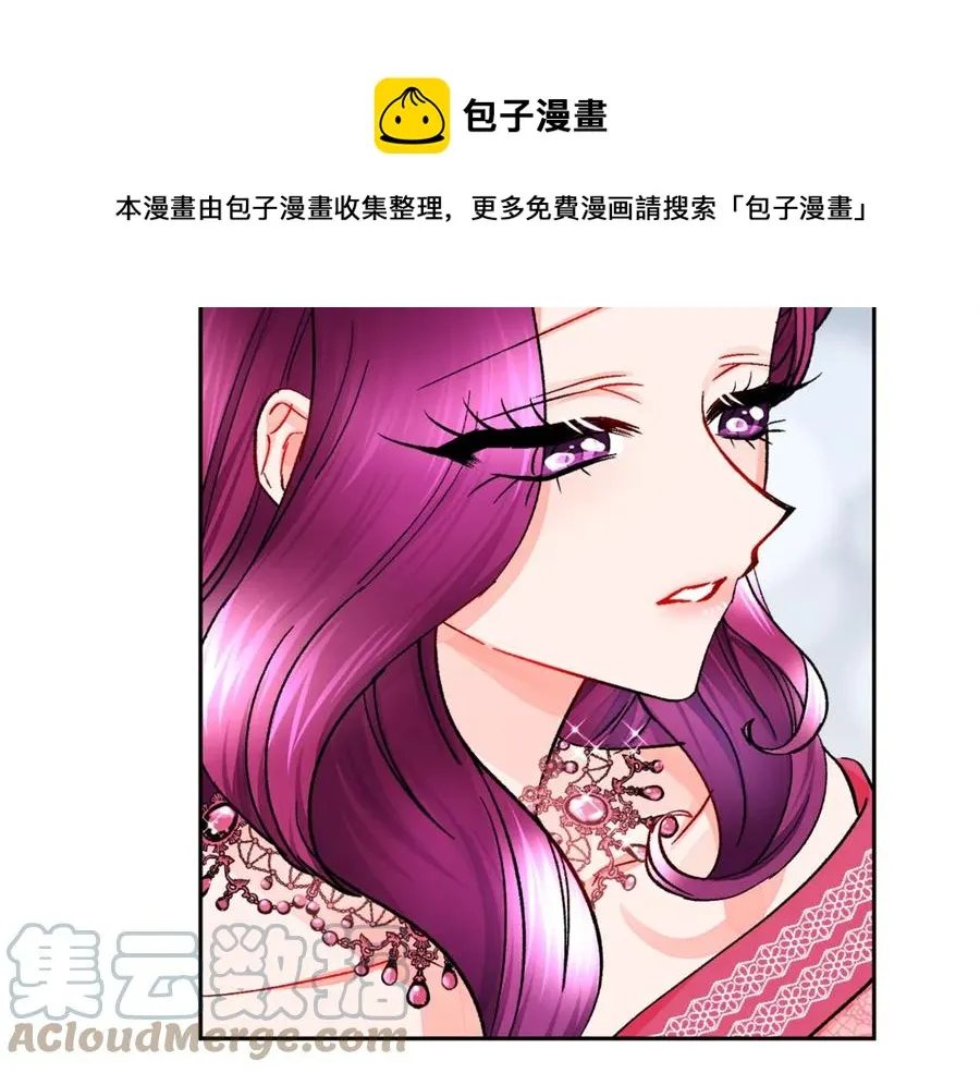 第39话 见家长 第153页