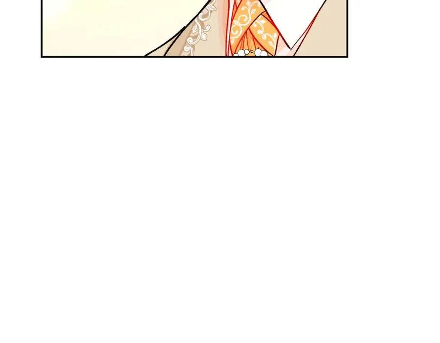 第39话 见家长 第156页