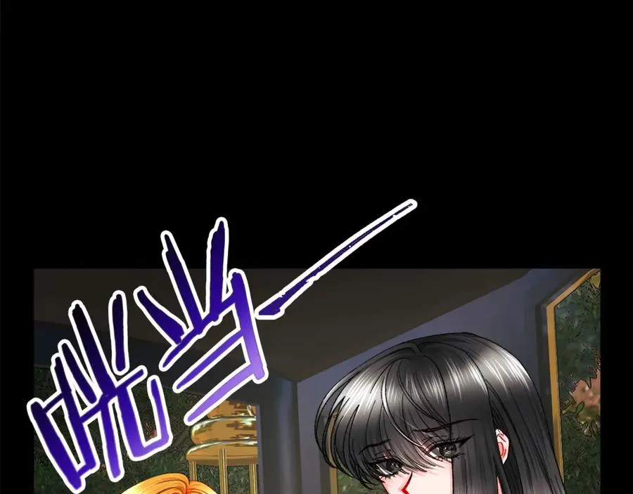 第40话 祭日 第11页