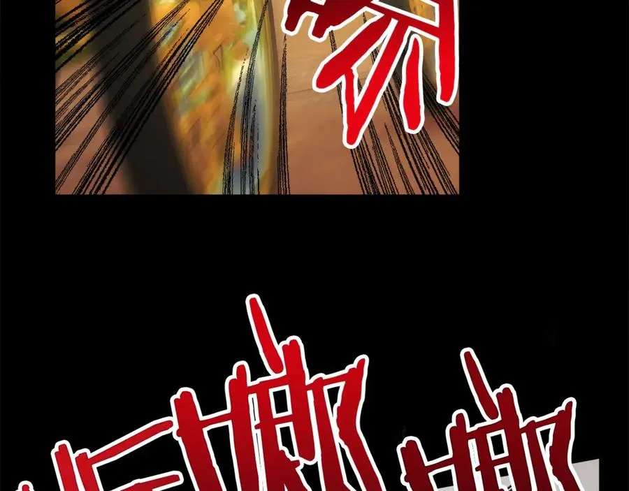 第40话 祭日 第14页