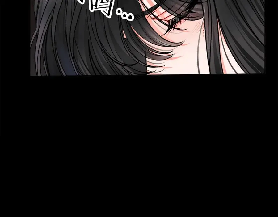 第40话 祭日 第20页