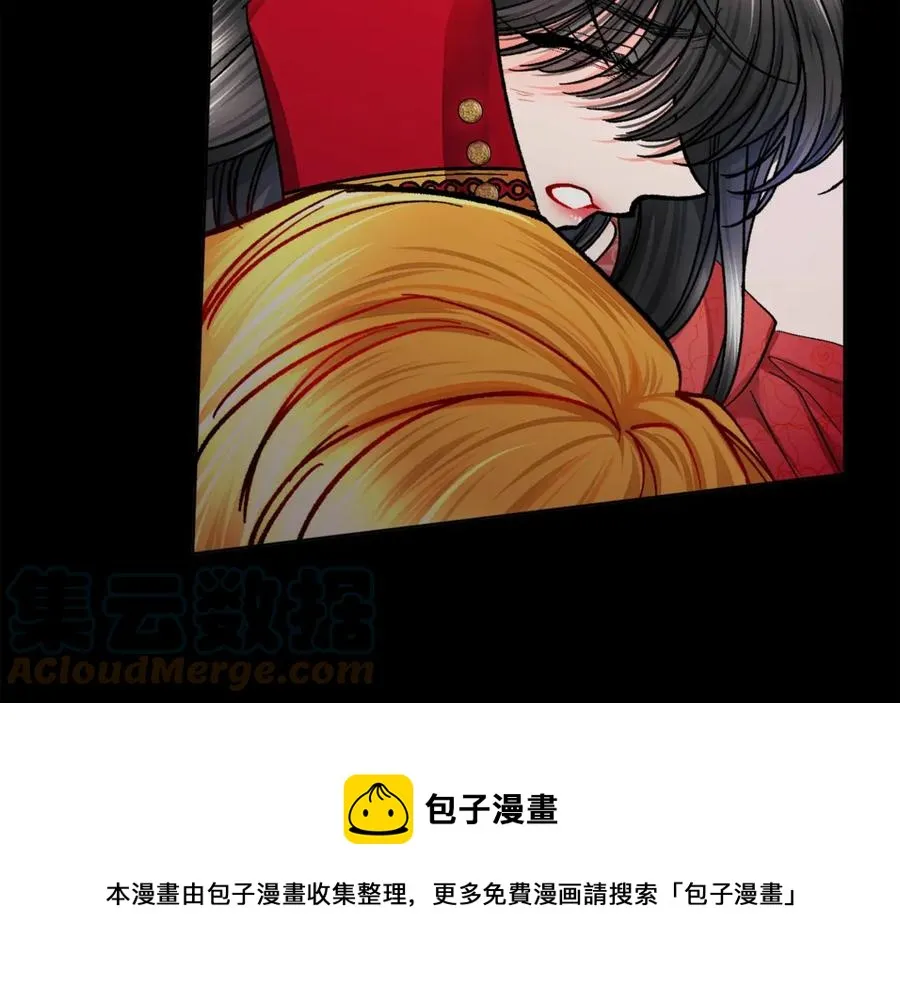 第40话 祭日 第25页