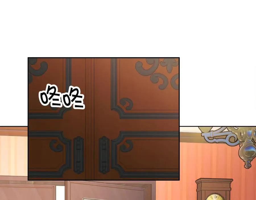 第40话 祭日 第34页