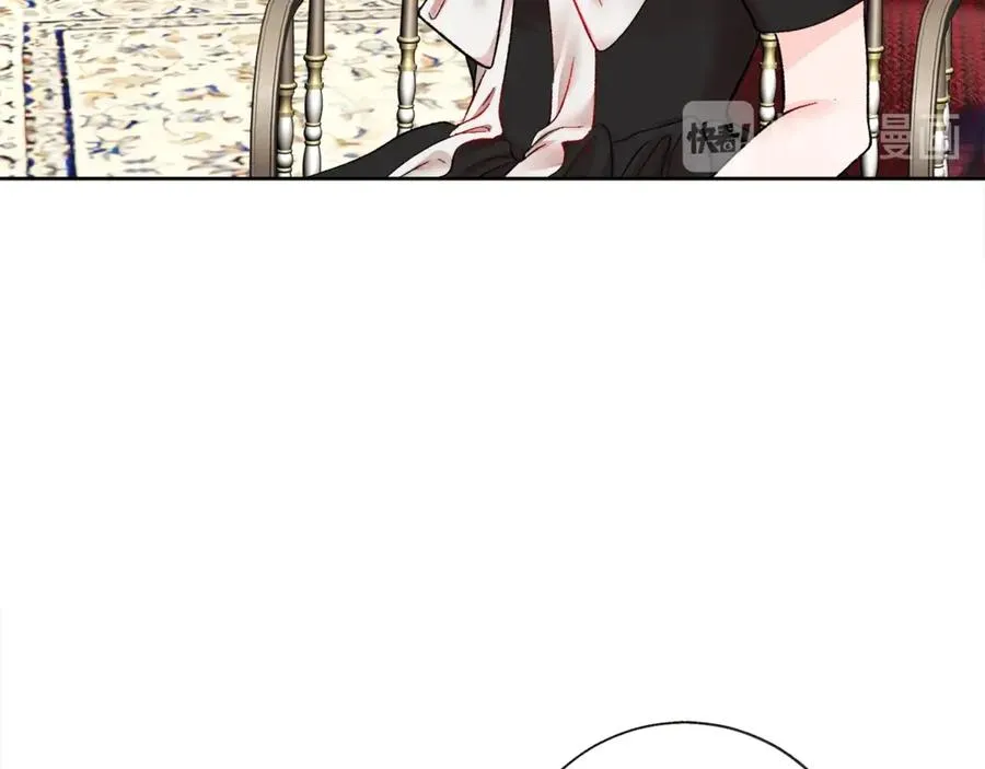 第40话 祭日 第36页