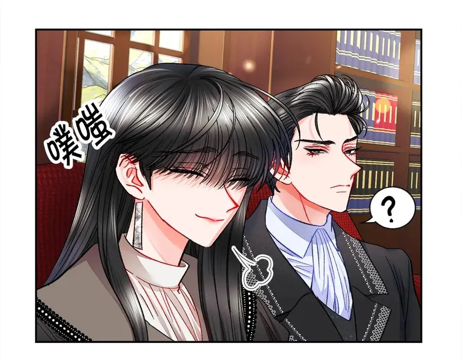 第40话 祭日 第54页