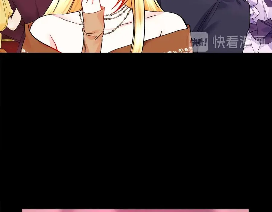 第40话 祭日 第103页