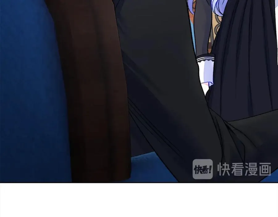 第41话 关于我的另一个世界 第3页